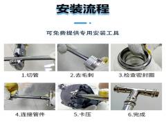 衛(wèi)生級不銹鋼水管用卡壓好還是卡箍好？