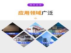 不銹鋼給水管行業(yè)出現(xiàn)投資熱行業(yè)洗牌或加速！
