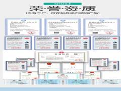 為什么高檔場(chǎng)所都在使用不銹鋼給水管？