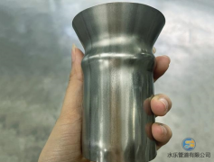 304不銹鋼管是怎樣擴大管口徑的？