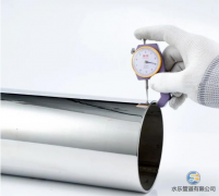 不銹鋼管材表面缺陷有哪些？怎么檢測這些缺陷