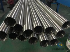 不銹鋼飲用水管全球應(yīng)用現(xiàn)狀及其在世界發(fā)達(dá)地區(qū)的重要性
