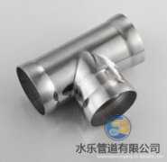 316不銹鋼水管相對(duì)于304不銹鋼水管有哪些優(yōu)勢(shì)？